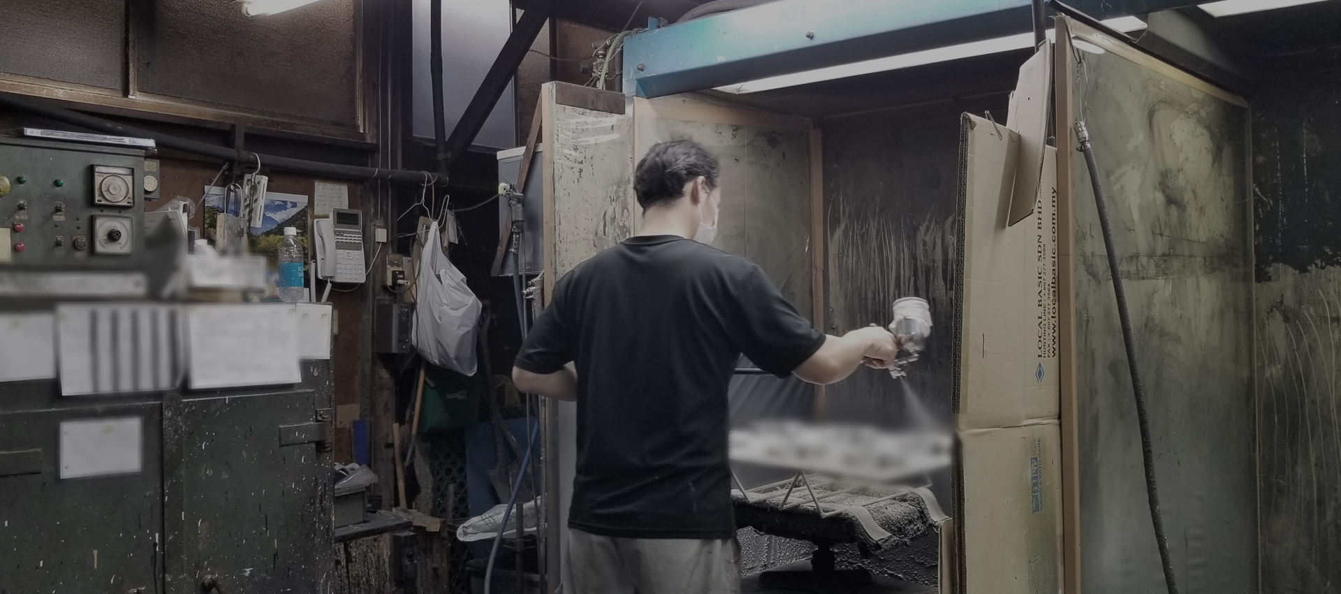 有限会社立石塗装